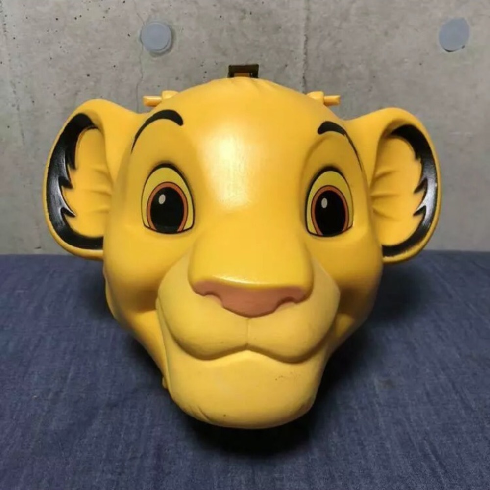 Vintage Aladdin Simba